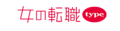 女の転職typeロゴ