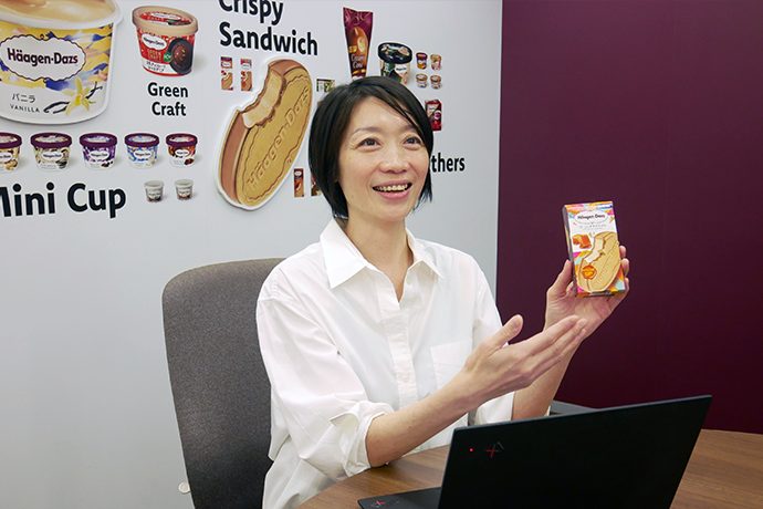 ハーゲンダッツジャパン