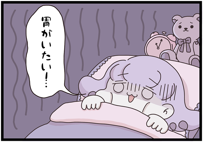 マイカのアパレル日記byぼのこ