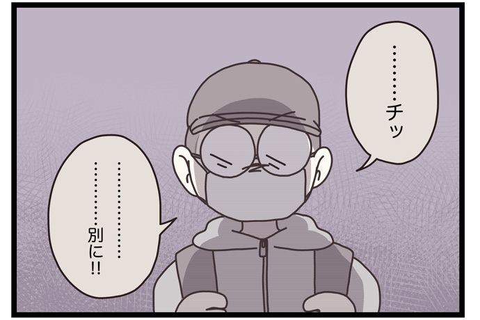 マイカのアパレル日記byぼのこ