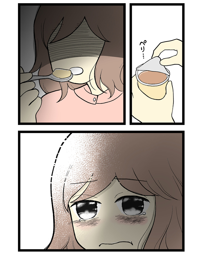 妊活・不妊治療体験談