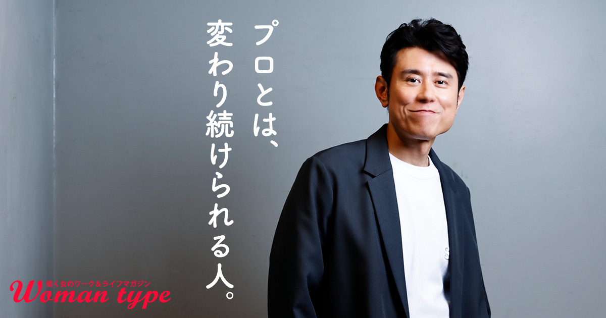 原田泰造が30年以上「第一線」を走り続けられる理由。いつの時代も求められる人のシンプルな仕事論