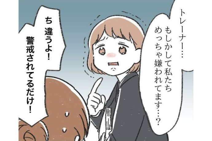 職域営業に挑戦！何もしてないのに、なぜか嫌われてる…？【フル...