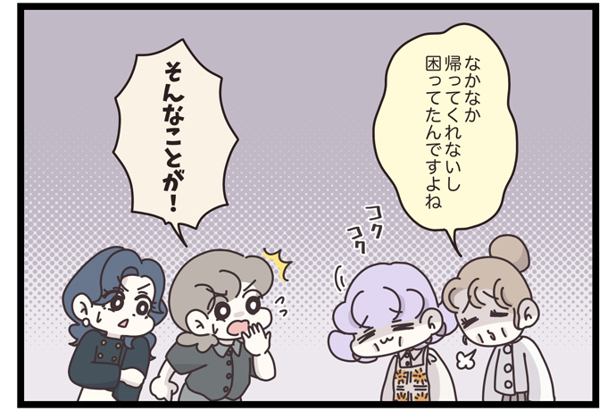 マイカのアパレル日記byぼのこ