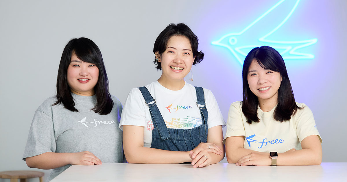 「キャリアも人生も諦めない」をかなえる組織とは？