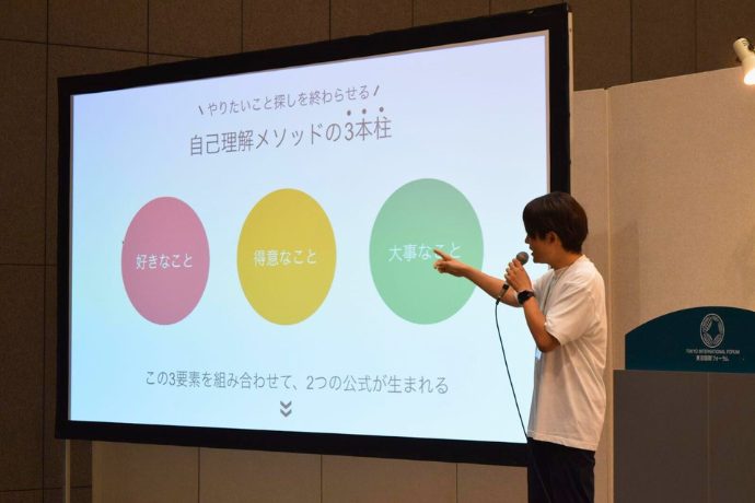 ジコリカイ・阿部氏