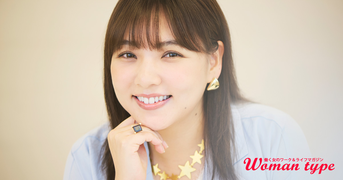 野呂佳代「もっとかわいらしくしろ」居場所を見出せなくてもアイドルを6年続けてよかったワケ