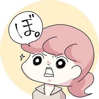 ぼのこさん