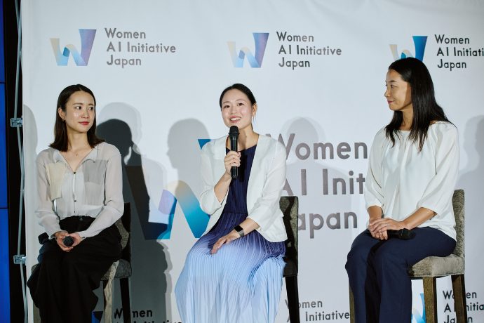 Women AI Initiative Japan