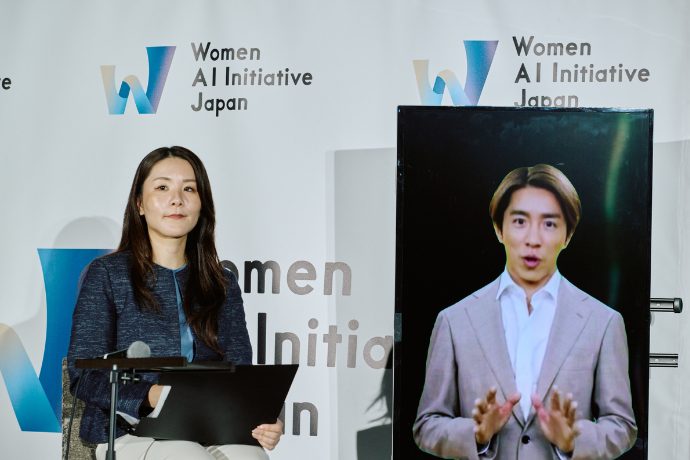 Women AI Initiative Japan