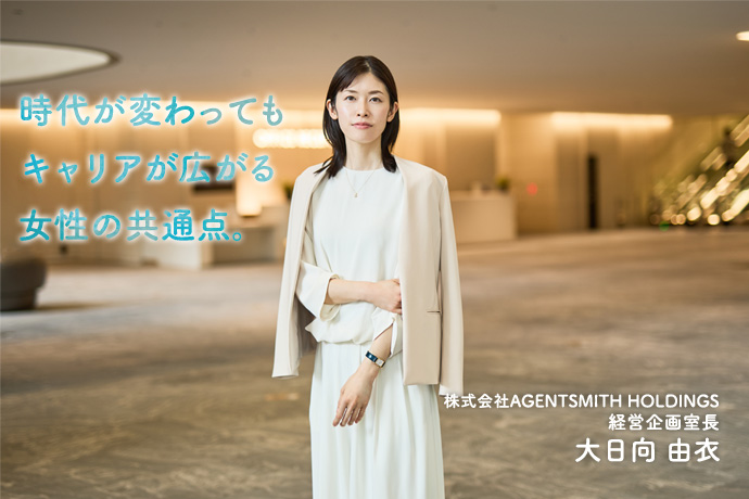 新着記事画像