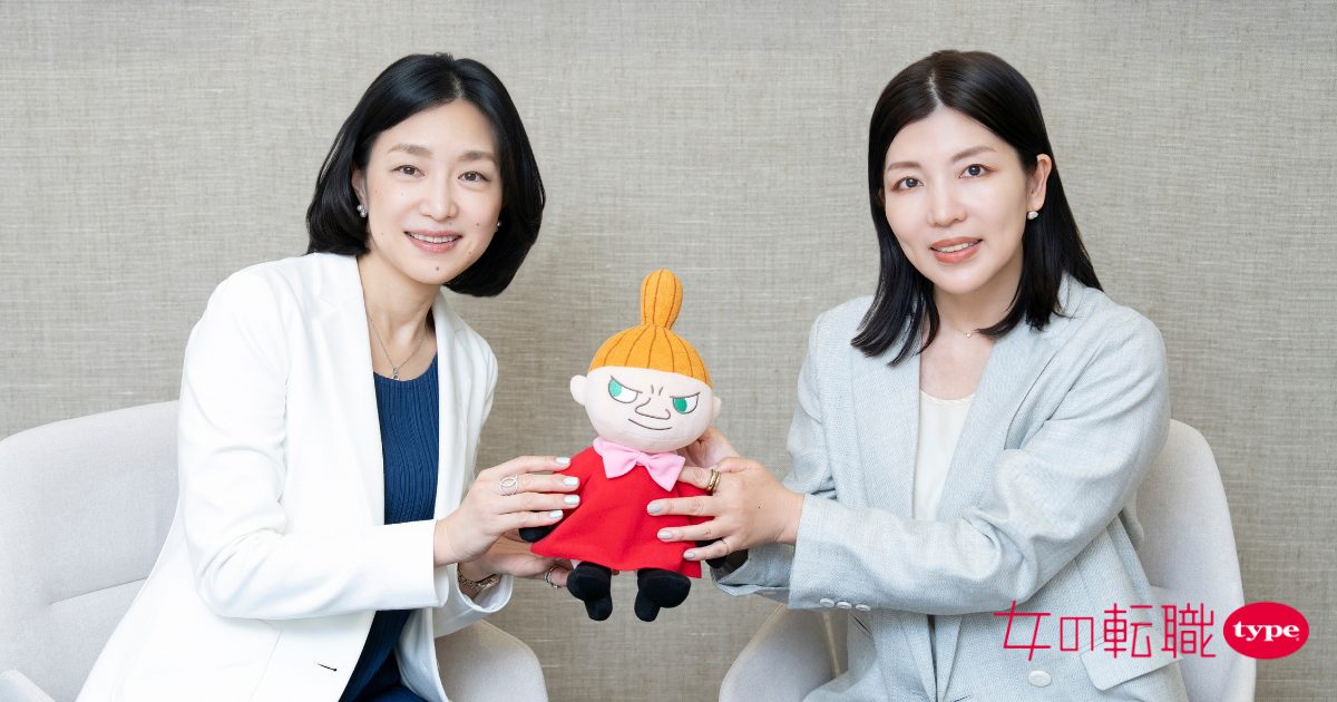 リトルミイから学ぶ“自分らしく働く”勇気「たたかうってことをおぼえないかぎり、あんたは自分の顔をもてるわけないわ」【女の転職type20周年記念】