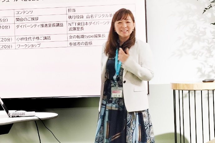 「参加者100人全員が男性」IT業界のリアルな危機感