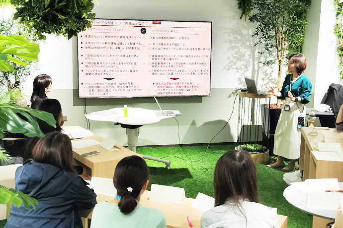 「参加者100人全員が男性」IT業界のリアルな危機感