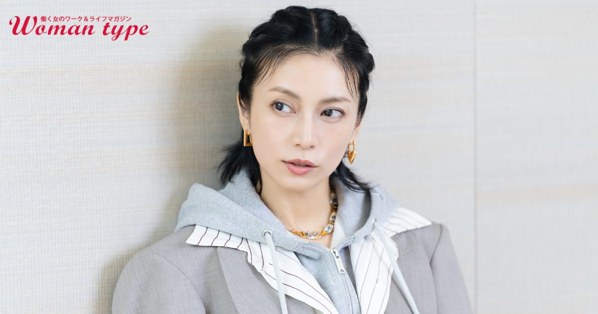 【柴咲コウ】俳優、アーティスト、経営者。全ての結果に繋がるシンプルな心掛け「周りに学びながら、走り続けています」