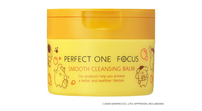 パーフェクトワンフォーカス　スムースクレンジングバーム　ポムポムプリン 限定デザインキンケアブランド『パーフェクトワンフォーカス』×サンリオキャラクターズコラボのクレンジングバーム