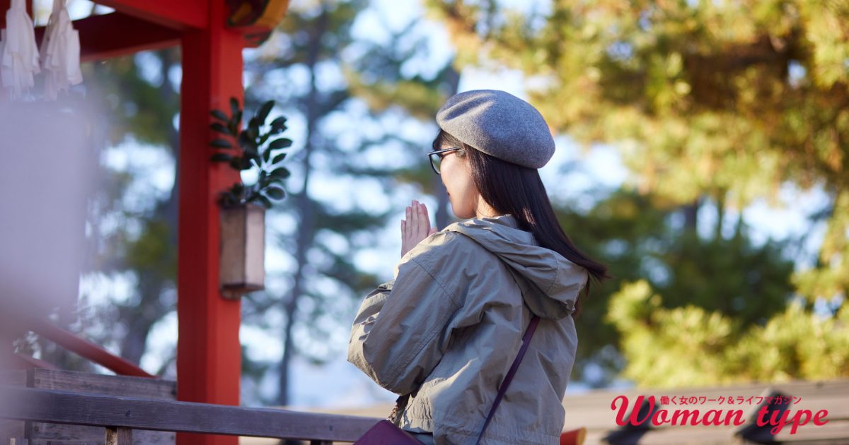 「二礼二拍手一礼」で願いが叶う、おみくじ“大凶”は最悪…？ 初詣前に知っておきたい「参拝マナー」の３大勘違い