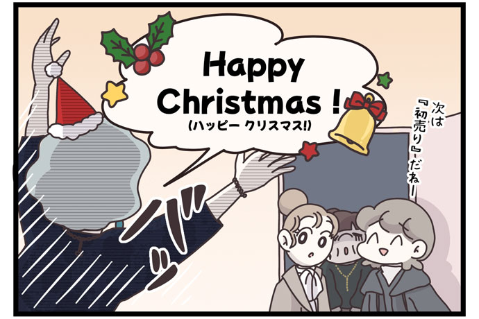 マイカのアパレル日記byぼのこ