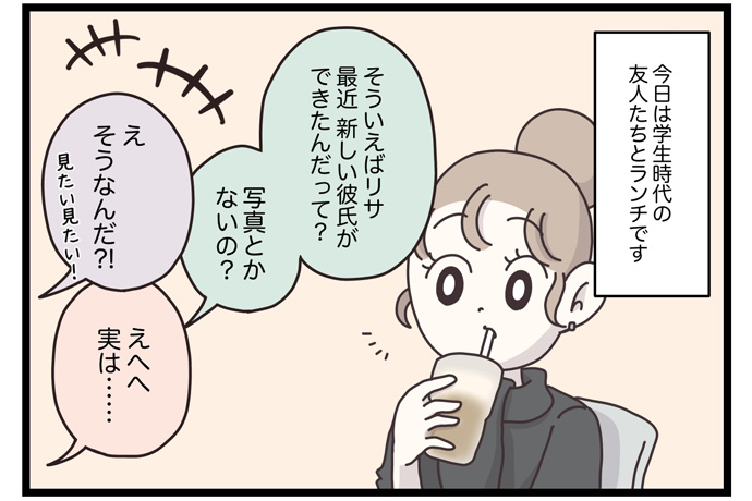 マイカのアパレル日記byぼのこ