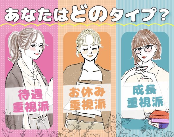 株式会社ブローウィッシュ／開発エンジニア*月給35万～*リモート9割*第二新卒歓迎*女性割合50%