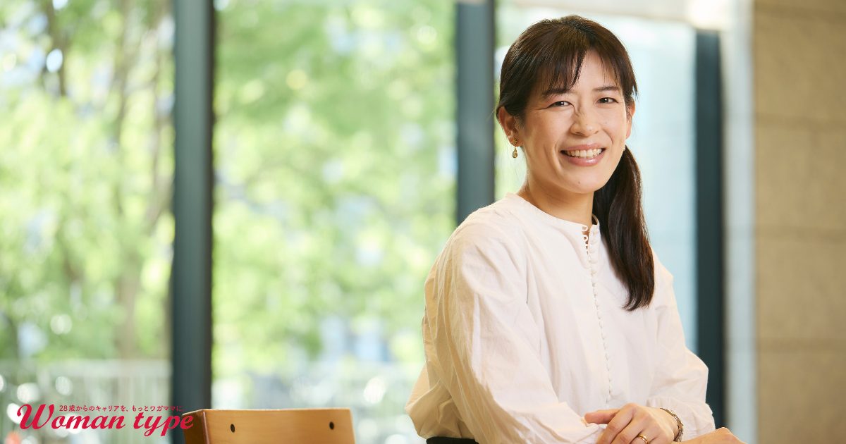 「別世界」は思い込み？ 会社員から国家公務員へ転身した女性が見つけた、社会を変える手応え