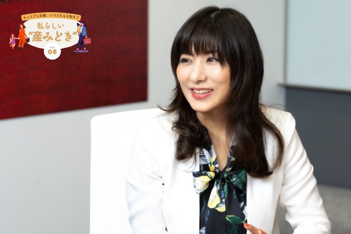 「仕事に全力を注げるのは、人生の15％だけ」働き方改革の第一人者・小室淑恵が提言する“いつ産むか”よりも大切なこと