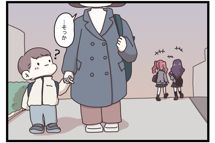 マイカのアパレル日記byぼのこ