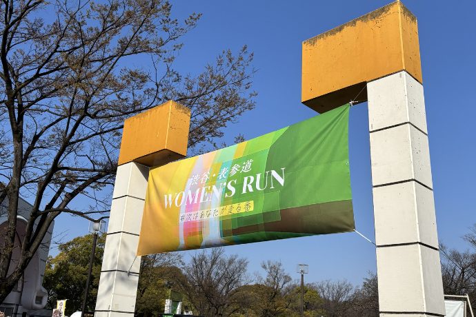 Woman's run会場の様子