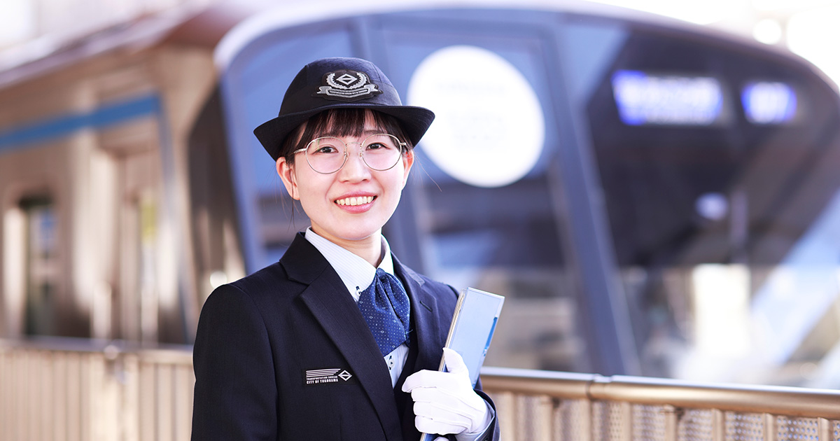 ママ運転士が活躍している横浜市交通局に潜入したら、運転士の働き方のイメージが激変した