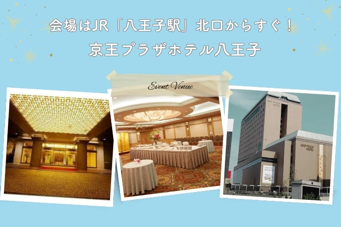 SCSKサービスウェア株式会社【各種ビジネスサービス・BPO】
