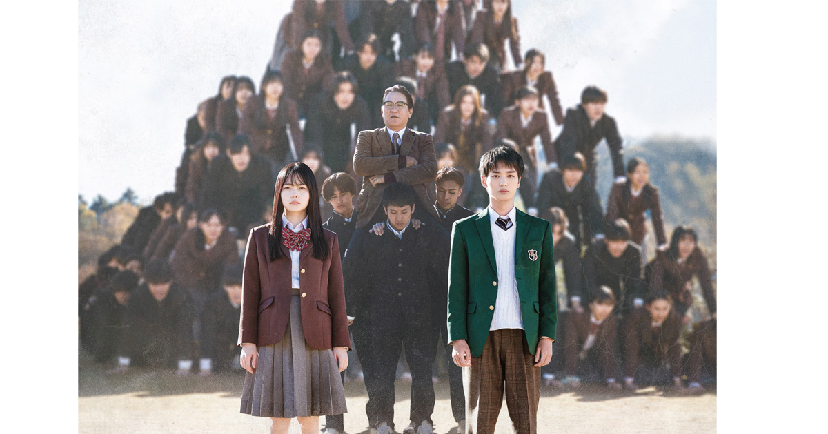 映画『NEW GROUP』トークイベント付き試写会に10組20名さまをご招待