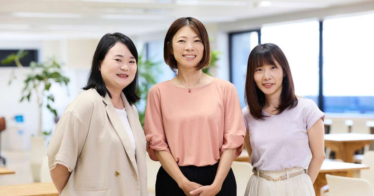 出産したらエンジニアのキャリアは止まる？復職後も「やりたい仕事」を続けられる女性たちの共通点【サイオステクノロジー】