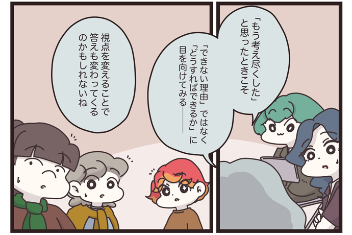マイカのアパレル日記byぼのこ