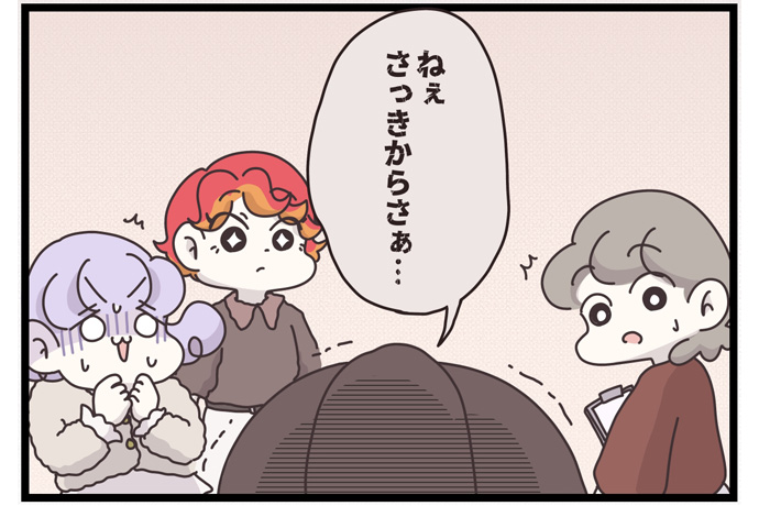 マイカのアパレル日記byぼのこ