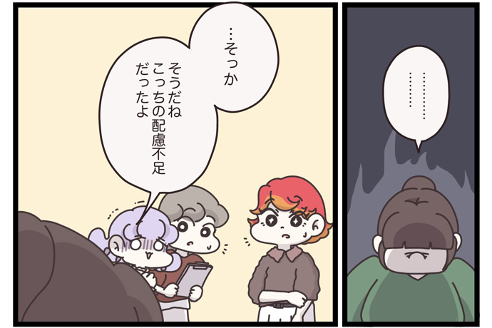 マイカのアパレル日記byぼのこ