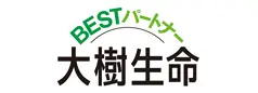 大樹生命保険株式会社